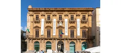 Palacio de Riso: Entrada