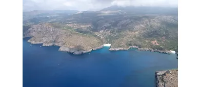Area Marina Protetta Costa degli Infreschi e della Masseta