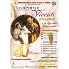 Presepe-Vivente-di-Trappitello.jpg