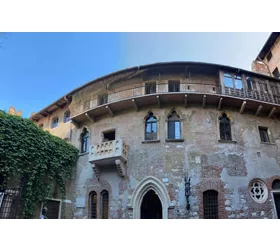 Verona: Fast Track Entry to Juliet's House + Audio Guide