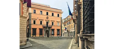 Vicus Caprarius - la Ciudad del Agua y Fontana de Trevi: Entrada + Audioguía