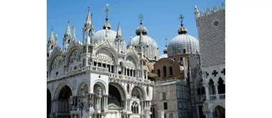 Basílica de San Marcos: Entrada sin colas (sólo Catedral)