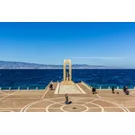 Arena dello Stretto Reggio Calabria
