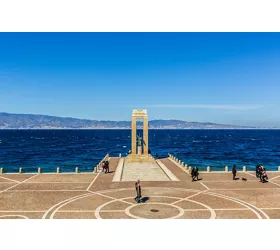 Arena dello Stretto Reggio Calabria