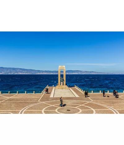 Arena dello Stretto Reggio Calabria