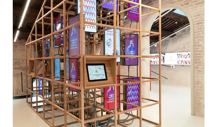 "A World of Potential" at the Human Safety Net House: Entry Ticket