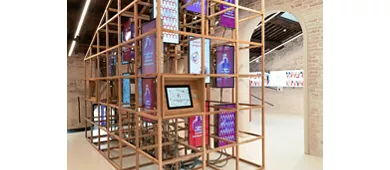 "A World of Potential" at the Human Safety Net House: Entry Ticket