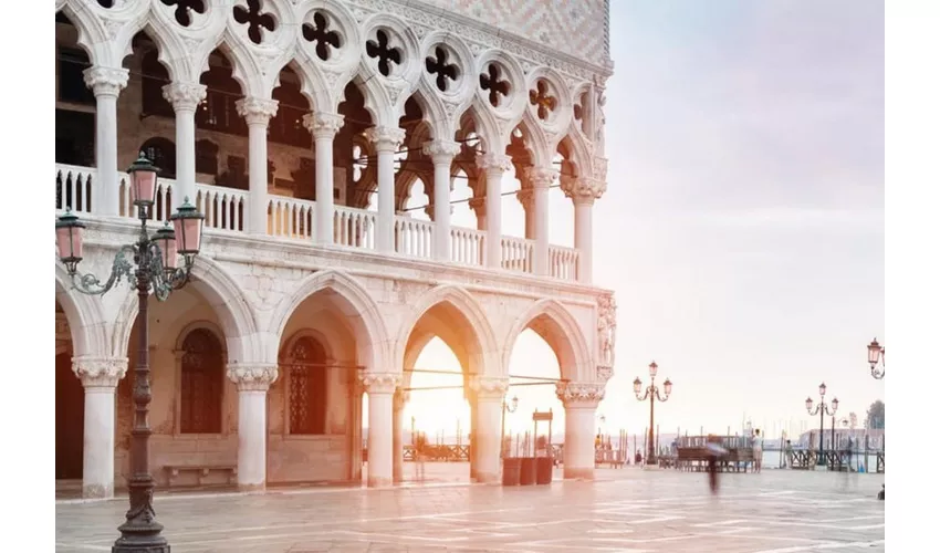 St. Mark's Basilica, Bell Tower & Doge's Palace: Entry Ticket + Audio Guide