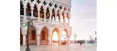 St. Mark's Basilica, Bell Tower & Doge's Palace: Entry Ticket + Audio Guide