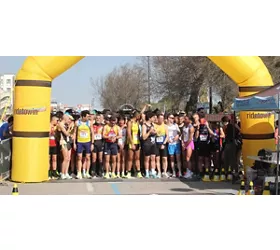 Cervia Run