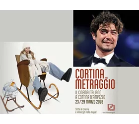 CortinaMetraggio CSC Lab