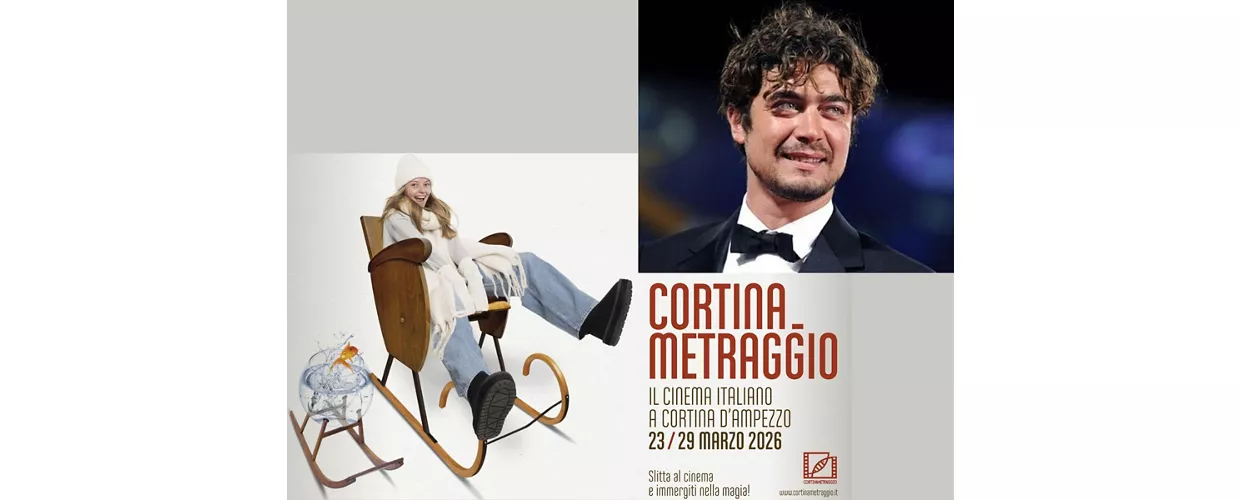 CortinaMetraggio CSC Lab