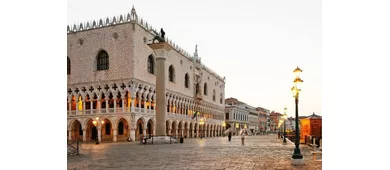 Boat Transfer from Piazzale Roma to San Marco with Guide