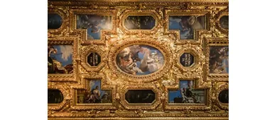 St. Mark’s Basilica & Doge’s Palace: Fast Track Ticket + Audio guide