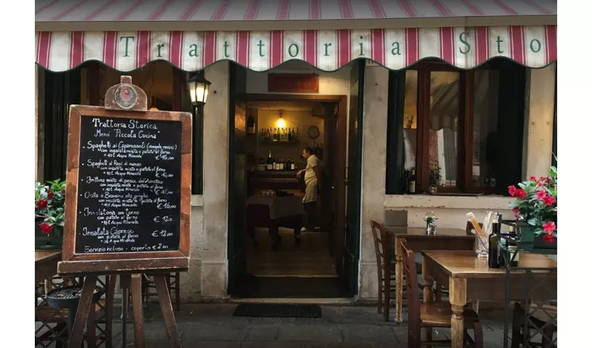 Venecia: Cena en un restaurante veneciano en el barrio de Cannaregio