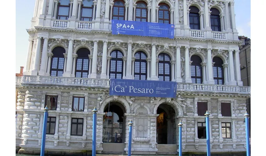 Musei del Moderno e Contemporaneo: Combo Palazzo Ca' Pesaro e Museo Fortuny