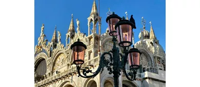 Basílica de San Marcos: Entrada sin colas (sólo Catedral)