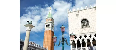 St. Mark’s Campanile: Skip The Line Ticket + Venice History 3D Museum