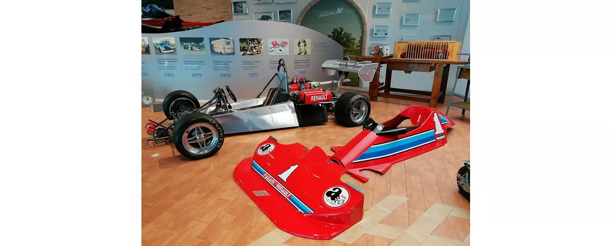 Museo Horacio Pagani