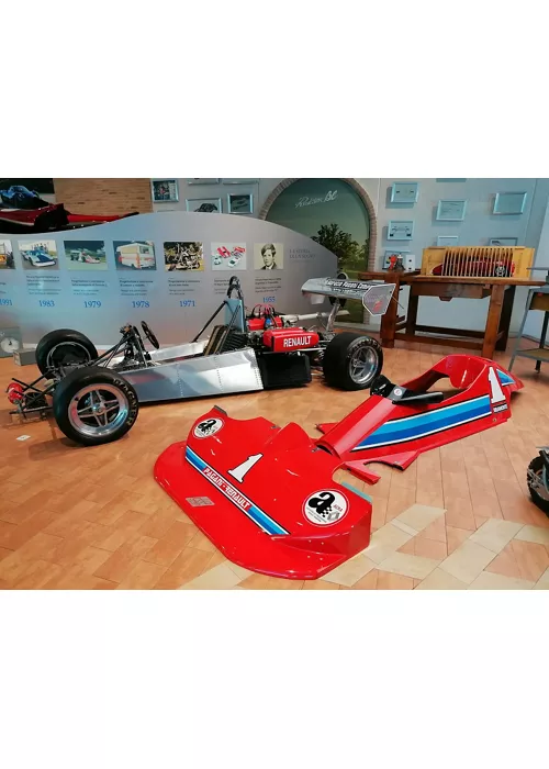 Museo Horacio Pagani