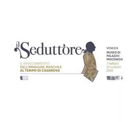 Il Seduttore